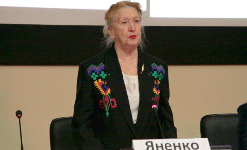 II научно-практическая конференция "МКБ: современные аспекты амбулаторной практики, профилактика и метафилактика"