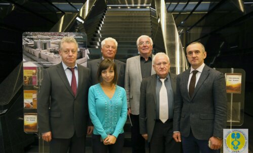 Научно-практическая конференция с МУ участием "Современные методы диагностики и лечения в урологии, андрологии и онкоурологии"