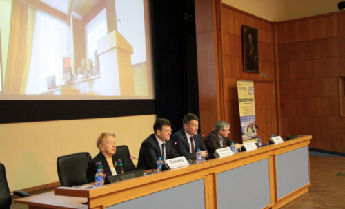 II научно-практическая конференция "МКБ: современные аспекты амбулаторной практики, профилактика и метафилактика"