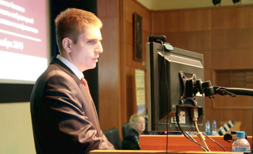 II научно-практическая конференция "МКБ: современные аспекты амбулаторной практики, профилактика и метафилактика"