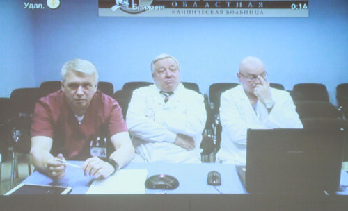 II научно-практическая конференция "МКБ: современные аспекты амбулаторной практики, профилактика и метафилактика"