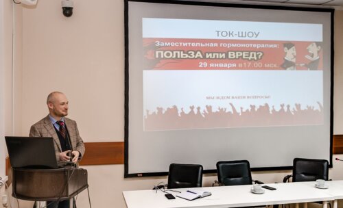 Ток-шоу "Об урологии начистоту". Выпуск №5