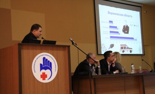 Научно-практическая конференция "Школа урологии" 20 апреля 2012 год