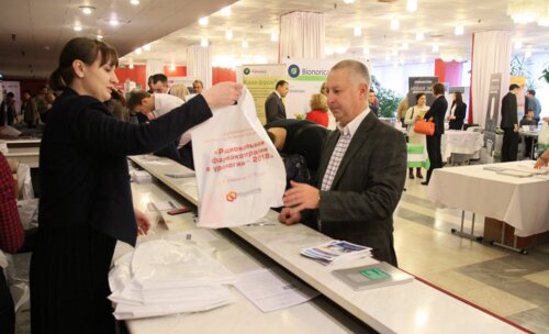 Научно-практическая конференция «Рациональная фармакотерапия в урологии-2018»