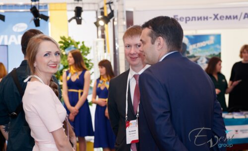 VII Конгресс урологов Сибири с международным участием