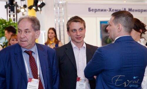 VII Конгресс урологов Сибири с международным участием