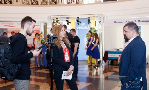 VII Конгресс урологов Сибири с международным участием