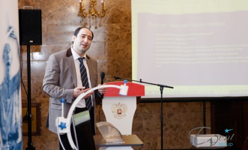 VII Конгресс урологов Сибири с международным участием