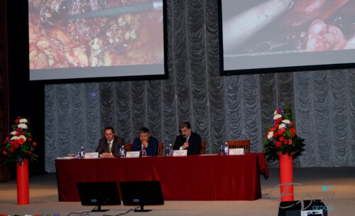 VII Конгресс урологов Сибири с международным участием