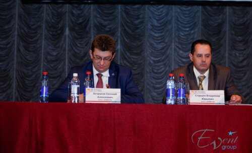 VII Конгресс урологов Сибири с международным участием