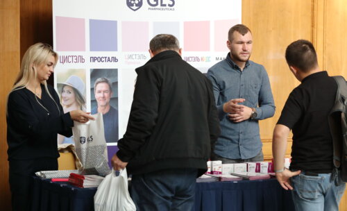 20-й юбилейный конгресс ПААР 18.09.2021