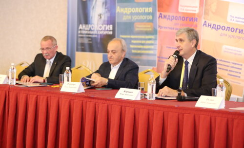 20-й юбилейный конгресс ПААР 18.09.2021