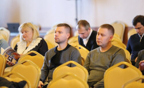 20-й юбилейный конгресс ПААР 18.09.2021