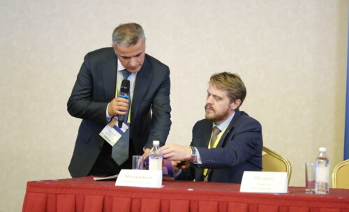 20-й юбилейный конгресс ПААР 18.09.2021