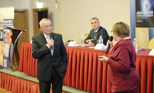 20-й юбилейный конгресс ПААР 18.09.2021