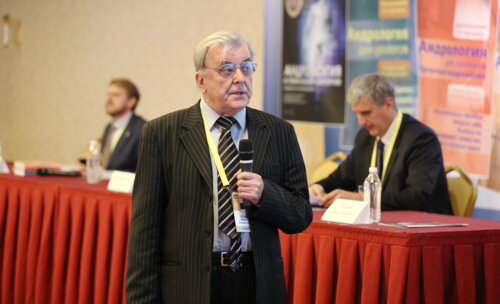 20-й юбилейный конгресс ПААР 18.09.2021