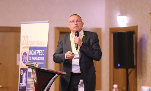 20-й юбилейный конгресс ПААР 18.09.2021