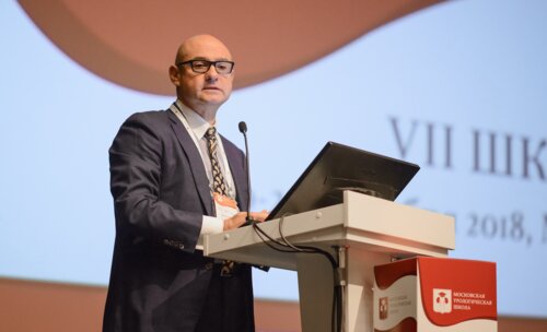 VII Московская Урологическая Школа