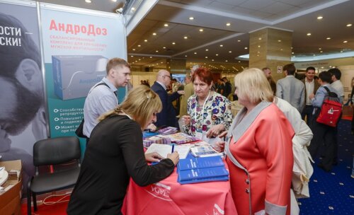 VII Московская Урологическая Школа