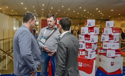 VII Московская Урологическая Школа