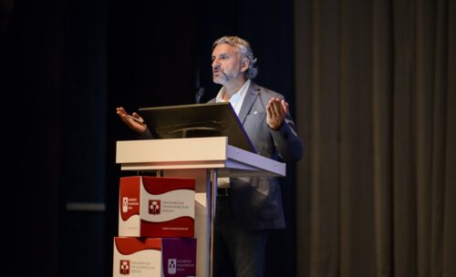 VII Московская Урологическая Школа