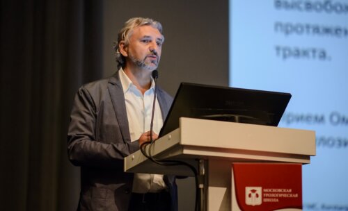 VII Московская Урологическая Школа