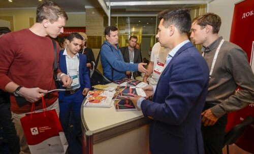 VII Московская Урологическая Школа