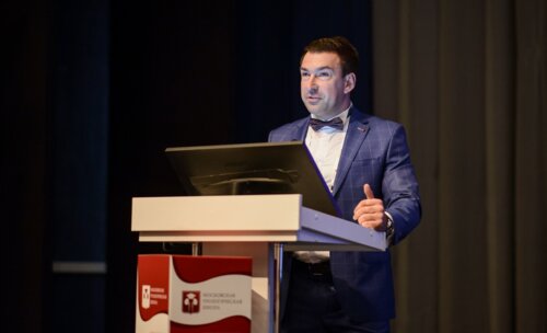 VII Московская Урологическая Школа