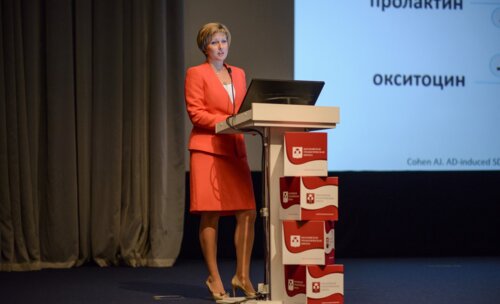 VII Московская Урологическая Школа