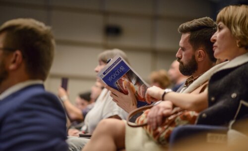 VII Московская Урологическая Школа