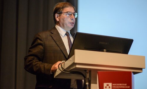 VII Московская Урологическая Школа