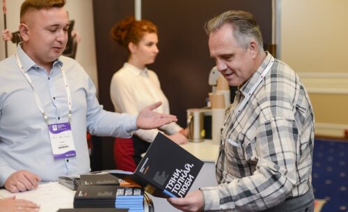 VII Московская Урологическая Школа