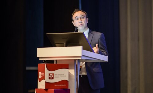 VII Московская Урологическая Школа