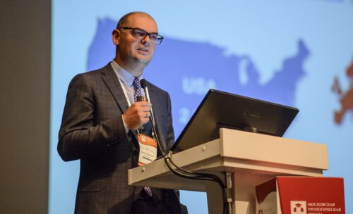 VII Московская Урологическая Школа