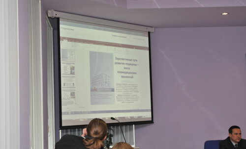 Телемост Москва-Минск «Телемедицинские технологии в урологии»