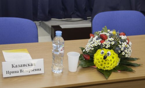 VI Всероссийская Школа по детской урологии-андрологии