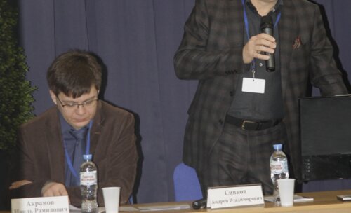 VI Всероссийская Школа по детской урологии-андрологии