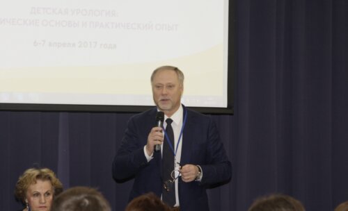 VI Всероссийская Школа по детской урологии-андрологии