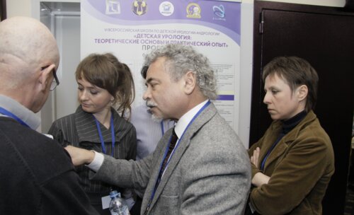 VI Всероссийская Школа по детской урологии-андрологии