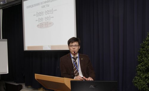 VI Всероссийская Школа по детской урологии-андрологии