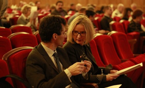 X Всероссийская научно-практическая конференция «Рациональная Фармакотерапия в УРОЛОГИИ - 2016»