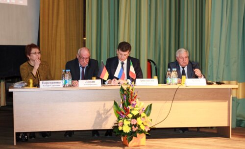 X Всероссийская научно-практическая конференция «Рациональная Фармакотерапия в УРОЛОГИИ - 2016»