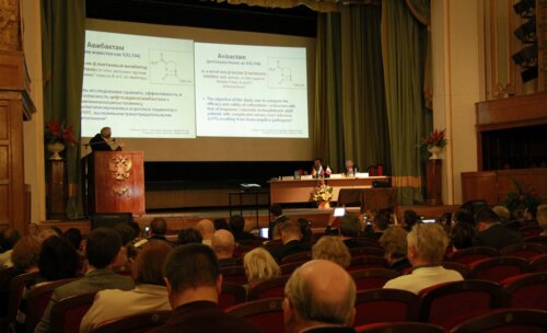 X Всероссийская научно-практическая конференция «Рациональная Фармакотерапия в УРОЛОГИИ - 2016»