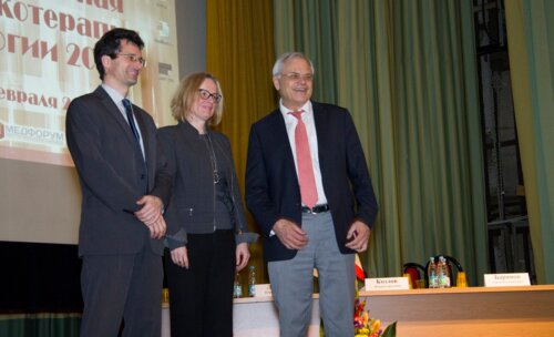 X Всероссийская научно-практическая конференция «Рациональная Фармакотерапия в УРОЛОГИИ - 2016»