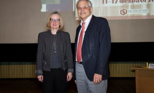 X Всероссийская научно-практическая конференция «Рациональная Фармакотерапия в УРОЛОГИИ - 2016»