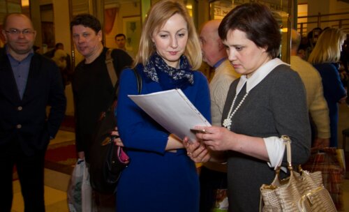 X Всероссийская научно-практическая конференция «Рациональная Фармакотерапия в УРОЛОГИИ - 2016»