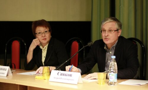 X Всероссийская научно-практическая конференция «Рациональная Фармакотерапия в УРОЛОГИИ - 2016»