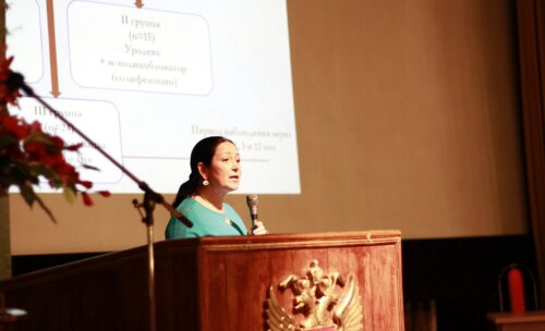 X Всероссийская научно-практическая конференция «Рациональная Фармакотерапия в УРОЛОГИИ - 2016»