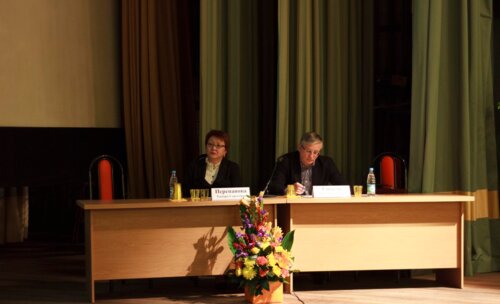 X Всероссийская научно-практическая конференция «Рациональная Фармакотерапия в УРОЛОГИИ - 2016»