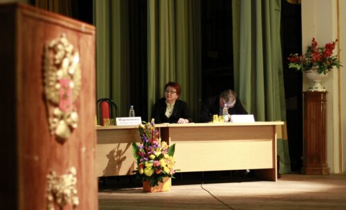 X Всероссийская научно-практическая конференция «Рациональная Фармакотерапия в УРОЛОГИИ - 2016»